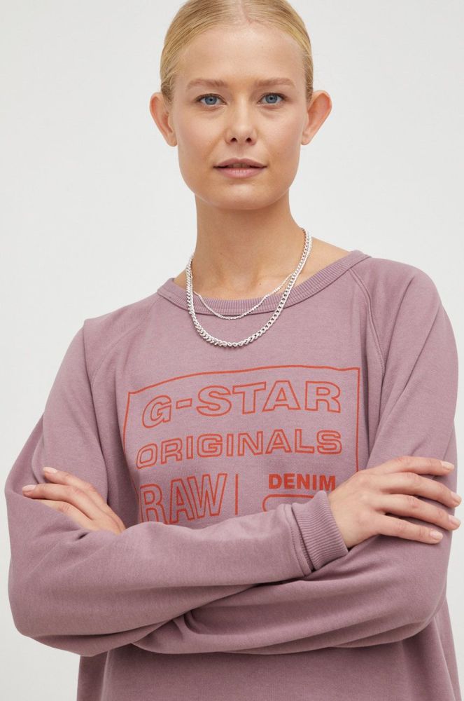 Кофта G-Star Raw жіноча колір фіолетовий з принтом