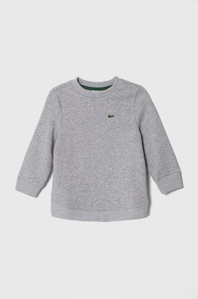 Дитяча кофта Lacoste колір сірий меланж