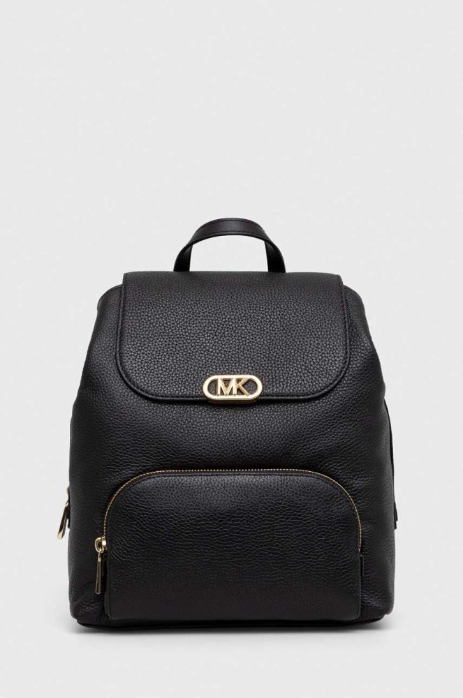 Шкіряний рюкзак MICHAEL Michael Kors жіночий колір чорний малий однотонний (3459246)